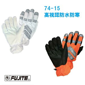 74-15@F hh xm܍H 䂤pPbg s x ʐ