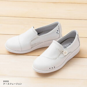 i[XV[Y xmSi[X 2020 i[Xt[W  ÃV[Y