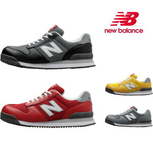 SC j[oX |[gh New Balance Portland q JSAA A lHv ϋv