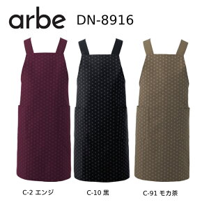 aGv ăGv H^ arbe `gZ DN-8916 dradnats jp GW//J ؎q