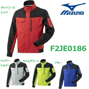 u] ~Ym F2JE0186 MELEXL ѓdh~ ƕEƒ mizuno