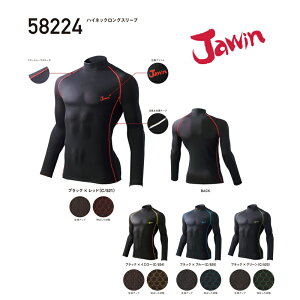 OX[uVc H~ d nClbN h Ci[Vc N 58224 WEB Jawin u|Xgv suPRICE DOWNv