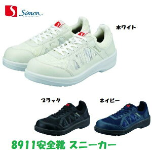 SC VvXj[J[ JSAAKi ZC 8911 simon