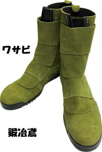 SC Ɨp b Ƃ N4120 R(Tr) n