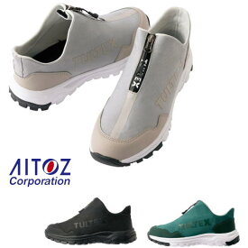 安全靴 タルテックス スリッポン AZ-51671 超軽量・撥水 TULTEX