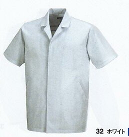 白衣 調理用 半袖えり付き 男性用 ジーベック XEBEC 25111