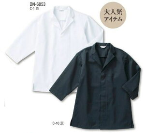 ߁@t@DN-6853 jp |GXe6535 `gZychitoseza@ Xg@yHX jtH[/a jtH[/ jtH[z