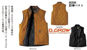 CANVAS VEST LoXxXg DG505 M L LL 3L \100% D.GROW N_} KURODARUMA hxXg h H~p AJ AJW  