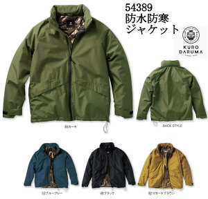 A~ hhWPbg 54389 S M L LL 3L 4L 5L |GXe100% N_} KURODARUMA y h h ۉ [t[h