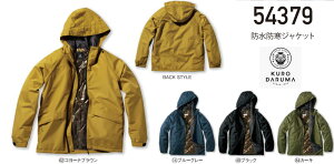 A~ hhWPbg 54379 S M L LL 3L 4L 5L |GXe100% N_} KURODARUMA y h h ۉ