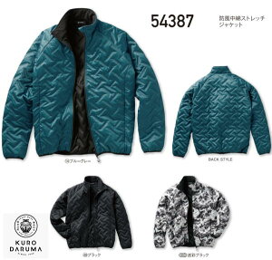 hhWPbg 54387 S M L LL 3L 4L 5L |GXe100% N_} KURODARUMA y Xgb`fޖh ۉ 