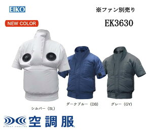 �󒲕� �G���t�@�� EK3630 �|���G�X�e�� ���� �^�`�G�� �|���G�X�e��100% S M L LL 3L 4L 5L 6L EIKO �G�C�R�[ UV�J�b�g ���� ���� �j�����p �G�A�R���e�b�N �o�C�o�b�N �w���㕔�t�@�� �w���t�@�� �t�@