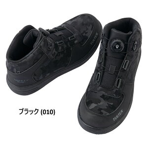 SC ^ebNX AZ-51670 _C Y fB[X v ϊ NbV y nCJbg ~bhJbg 4E(EEEE) TULTEX AITOZ 25.5cm`28cm