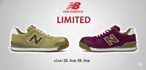 �y�ŋ��z���Ή� �����w��ōŒZ�z���z����F ���S�C �j���[�o�����X �|�[�g�����h New Balance Portland LIMITED PL-440MF PL-990MF JSAA�K�i A�� �l�H��v���v���X�j�[�J�[ �Ռ��z�� ������