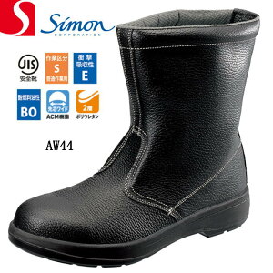 SC V C AW44 JISKi simon Y fB[X