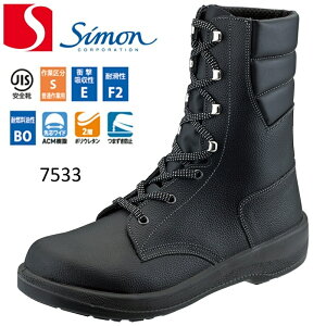 SC V ҏ 7533 E^2w simon Y fB[X