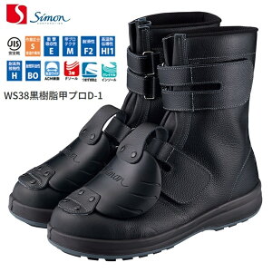 SC V WS38bvD-1 JISKi ҏ ϊ vt bvt }WbN simon@Y@fB[X