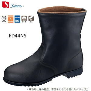 SC V FD44NS JISKi C ϖ ϖ ϖi ndl simon Y fB[X