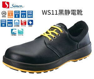 Ód SC V WS11 { d SX3wF\[ JISKi simon Y fB[X Ռz ϊ M` ύMڐG ϔR cCh ACM ˍ ܂h~ NC