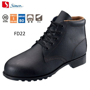 SC V ҏC FD22 JIS T 8101 CI/S/BOi 23.5-30.0cm(EEE) v(^\tg) |c S1w 1,180g(26.0cm^) V