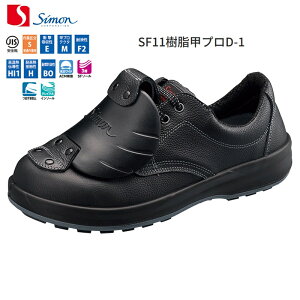 SC V bveN^[tZC SF11bvD-1 (SS11bvD-6) SX3w { simon Y fB[X