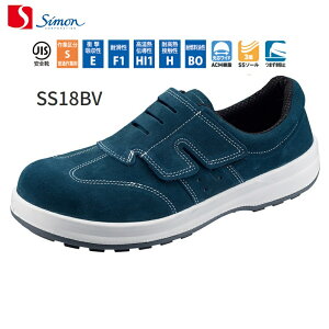 SC V vxA }WbN SS18BV simon JIS T 8101 CI/S/P1/F1/HI1/Hi 23.5`28.0cm(EEE) ChACMc SX3wSS\[ JbvC\[ 880g(26.0cm^) @:I@{
