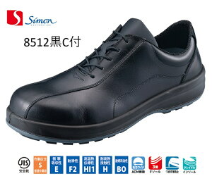 SC V 8512Ct ZC JISKi SX3wF\[ TCht@Xi[t simon Y fB[X