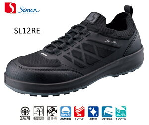 SC V { ʋC SL12RE JSAA A vXj[J[ simon 23.5cm`28.0cm Y fB[X
