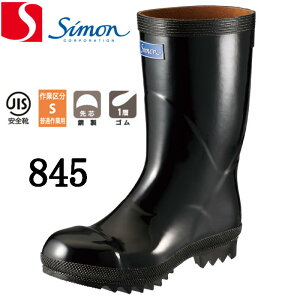 SSC V 845 JISKi SC 23.0cm-30.0cm simon JIS T 8101 CII/Si Sit) |c S1w 1,500g(26.0cm^) V Y fB[X