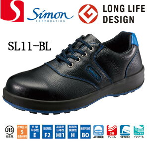 SC VCg SL11-BL / JISKi simon JIS T 8101 CI/S/P1/F2/HI1/Hi 23.5`28.0cm(EEE) v(\tg) ChACMc SX3wF\[ NChEC\[ 840g(26.0cm^) I Y 
