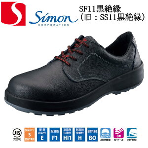 SC V SF11≏(FSS11≏jSX3wSS\[ Simon