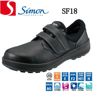 SC V }WbN SF18 (WS18) simon JIS Ռz ϊ M` ύMڐG ˍ cCh ϔR ACM SF\[3w Y fB[X { vC