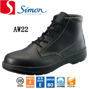 SC V AW22 ҏグ simon JISKi Ռz ϔR cCh ACM 2w|E^ Y fB[X R Ђ v