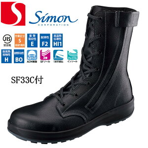 SC V SF33C (WS33C) JISKi ҏグ`bNt SX3wF\[ simon Ռz ϊ M` ύMڐG ϔR cCh ACM SF\[ 3w ܂h~ NCh