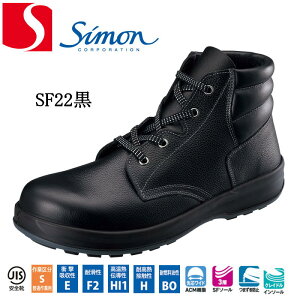 SC V SF22 (WS22) JISKi ҏ ϊ K y simon ϊ M` ڐG ϔR cCh ACM 3w SF\[ ܂h~ NChCXg[ Y f