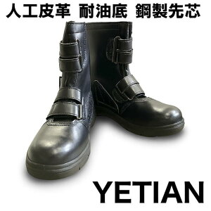 SC C }WbN N5050 CGe YETIAN y JSAAKiA lHv |c ϖ