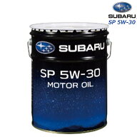 スバル モーターオイル SUBARU MOTOR OIL SP 5W-30 20L 純正オイル エンジンオイル 省燃費