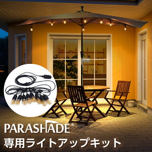 _yVX[p[SALE30%OFF^p\ K[fyzK[fp\pCg pVF[hpXgOCg C~l[V d   eX AEghA Lv X 