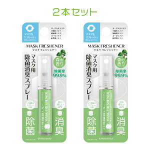 hЃObY hЗpiyz}XNtbVi[ (X̍) 1{E2{Zbg }XNXv[ }XNtbV A`ECX ϕi ϕi ɂ₳ AM[t[ I[K