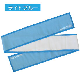 ＼期間限定10％ポイントUP／冷却タオル【公式】クールタオル バシクール ひんやりタオル ネッククーラー MAGICOOL 大人 首 キッズ 子ども おとな 熱中症対策 冷却 暑さ対策グッズ スポーツ アウトドア キャンプ 通学 部活 ウォーキング ジム 軽い 布 冷やす 繰り返し 防災