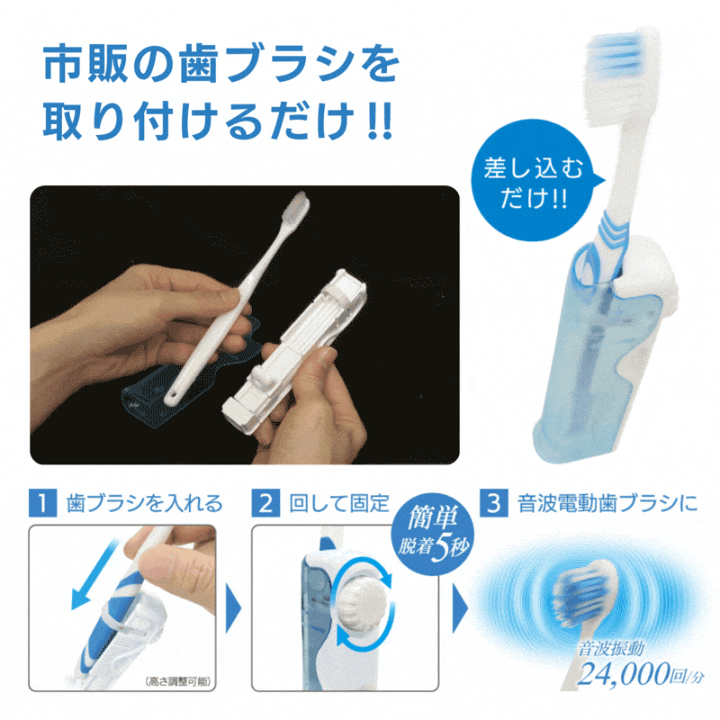ソニックケアー　電動歯ブラシ Amazon.co.jp: 電動歯ブラシ 歯ブラシ 音波歯ブラシ 3替えブラシ