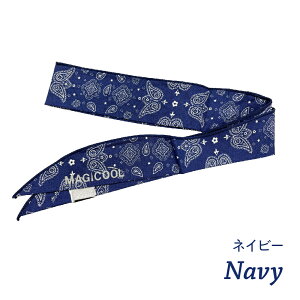 _yVX[p[SALE10%OFF^yAEgbgE݌ɌzhЃObY_ʉi^yz}WN[ tFjbNX XJ[t lbNN[[ y ΍ MǑ΍   ҏ΍