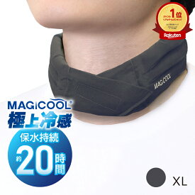【楽天1位】NEW 暑さ対策【公式】マジクールMAX ネッククーラー MAGICOOL クールリング 冷感グッズ 工事 ひんやり 熱中症対策 男性 軽い 布 長時間 長持ち 太い首 冷やす 最強 水 屋外 自転車 農作業 通勤 繰り返し アウトドア 防災 冷却 スポーツ