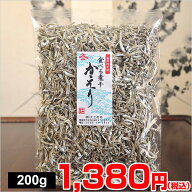 瀬戸内産かえり 200g【mb0812p10】