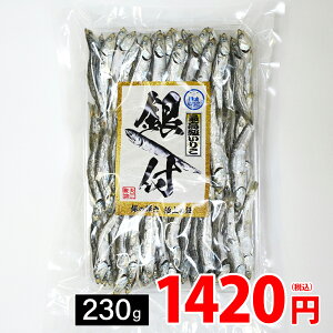 ɐY t肱 230g