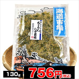 ߂񂵂zCs 130gymb0812p10z