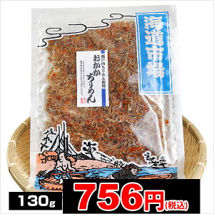 ߂Cs@130gymb0812p10z