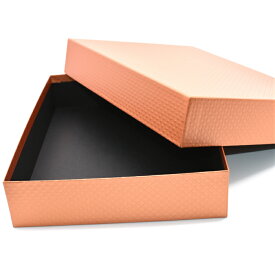 大人のおしゃれな書類箱 お道具箱オレンジX黒 A4サイズ（A4書類は勿論、A4クリアファイルもそのまま入れることができます）書類収納ケース 書類整理ボックスひし形模様 箱 ギフトボックス オレンジ送料無料