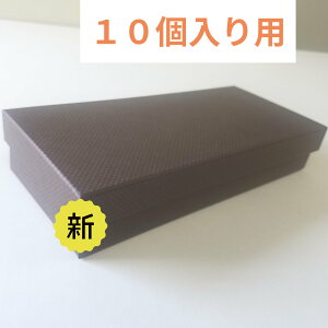 `R[gp10 s͗lX 5Zbg @400OV d؂o^CpEv[gpɍœK