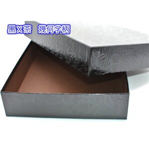 クリアファイル 梱包 梱包 ラッピング用品の人気商品 通販 価格比較 価格 Com クリアファイル 梱包 梱包 ラッピング用品の人気商品 通販 価格比較 価格 Com